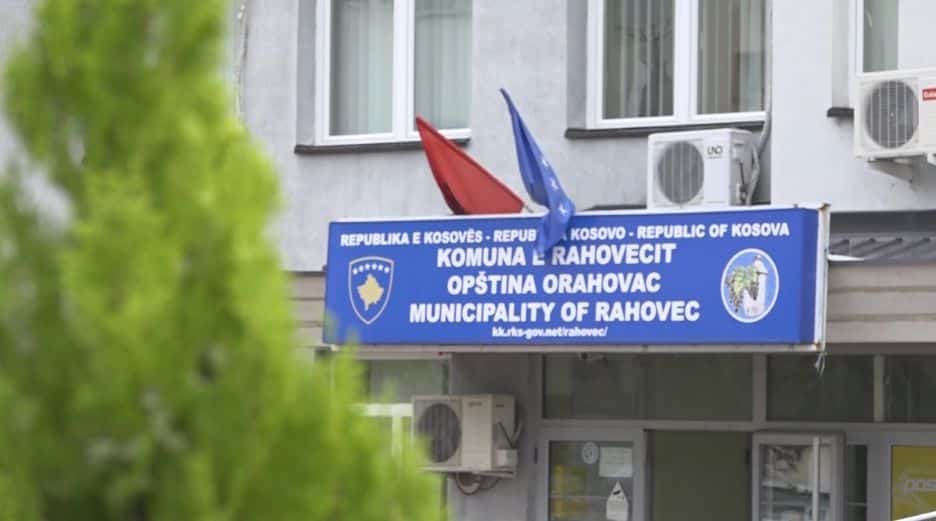 Saziv redovne sednice Komiteta za Zajednice, pete za 2024. godinu