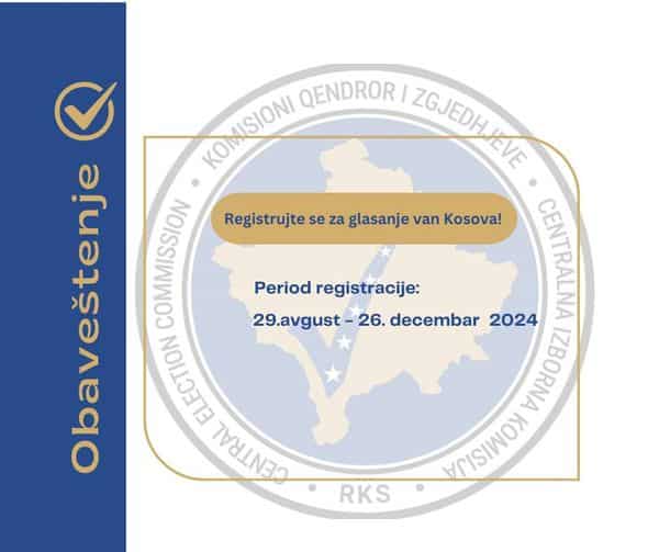 Obaveštenje Centralne Izborne Komisije
