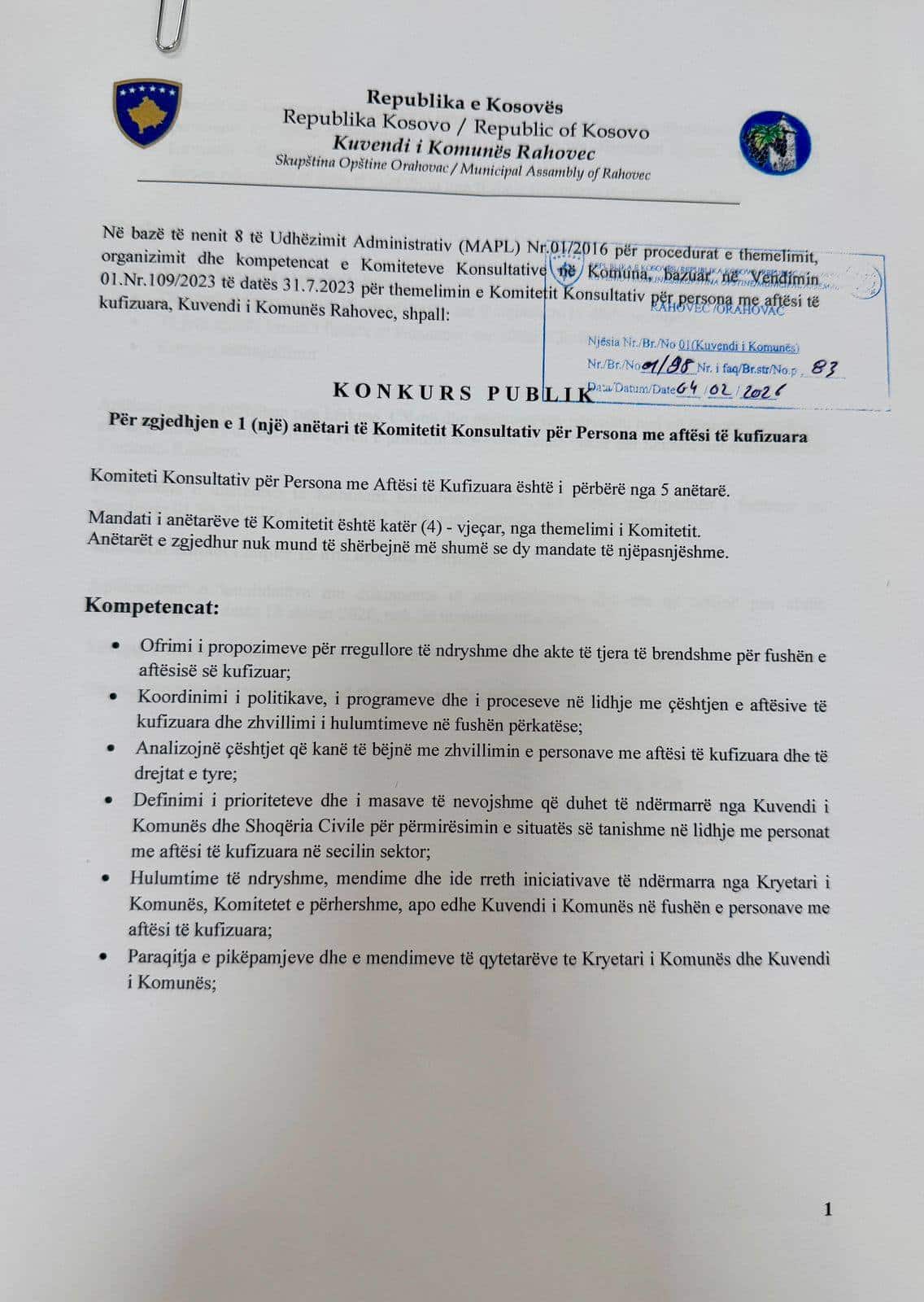 KONKURS PUBLIK, për zgjedhjen e një (1) anëtari të Komitetit Konsultativ për Persona me Aftësi të Kufizuara