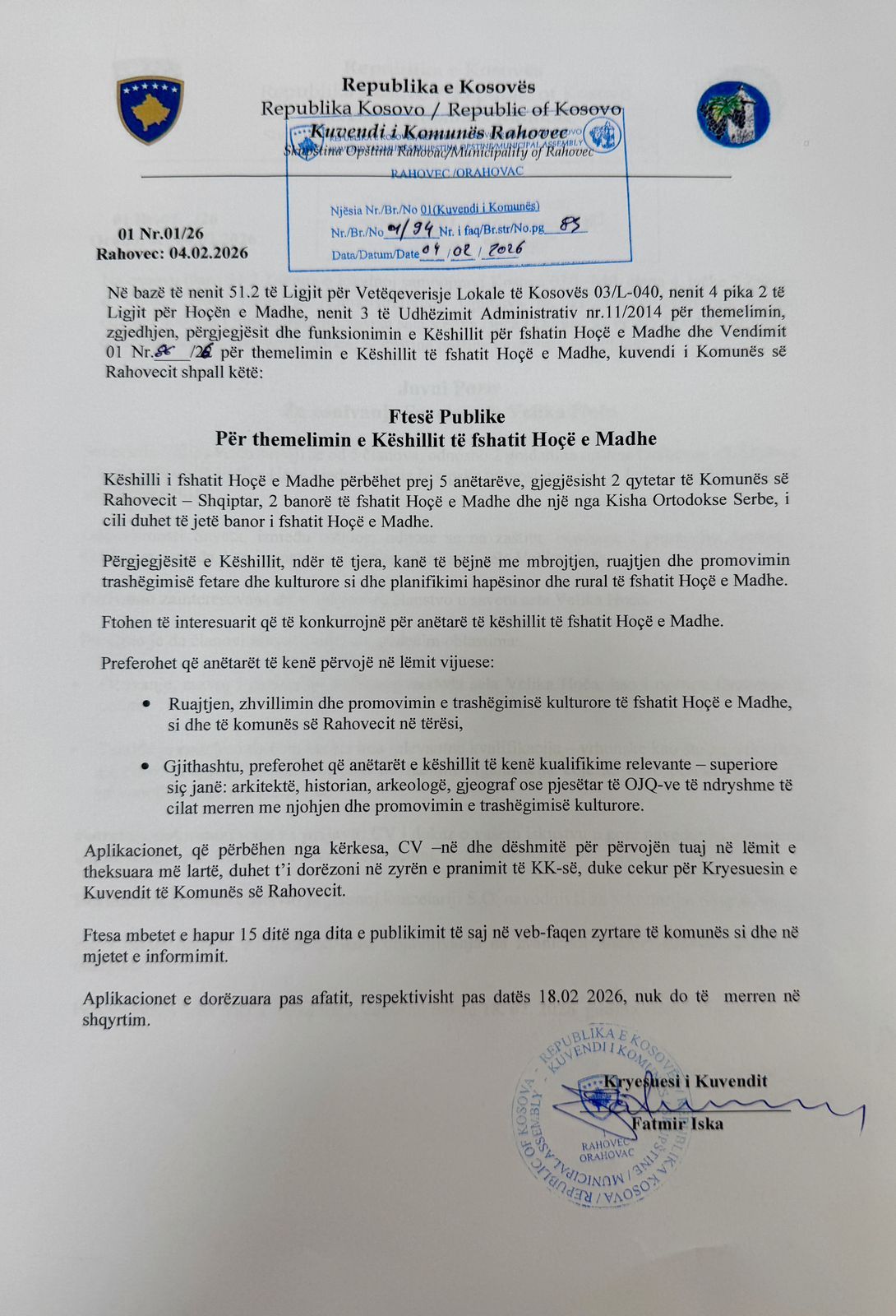 FTESË PUBLIKE, për themelimin e Këshillit të Fshatit Hoçë e Madhe