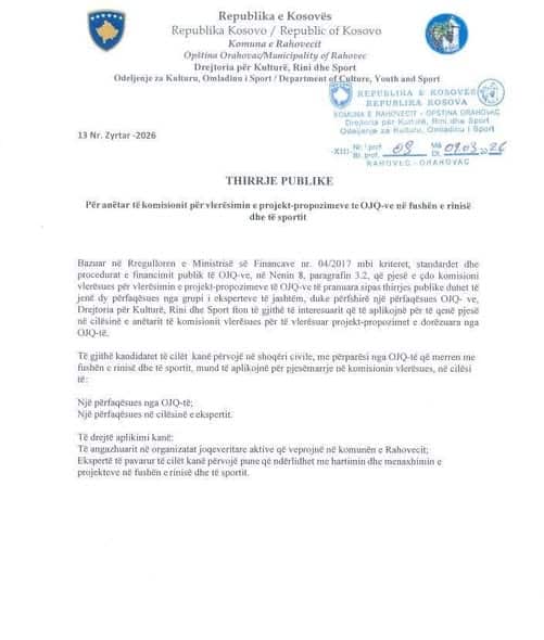 THIRRJE PUBLIKE PËR APLIKIM PËR ANËTARË TË KOMISIONIT VLERËSUES PËR PROJEKT-PROPOZIMET E OJQ-VE NË FUSHËN E RINISË DHE SPORTIT
